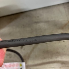 I2511-710 dyson Pure Hot +Cool HP04 空気清浄機能付ファンヒーター 2019年製 通電確認済み リモコン付き 中古の画像