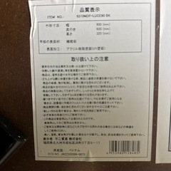 ちゃぶ台の画像