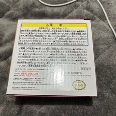 どうぶつの森お皿の画像