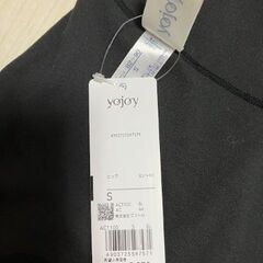 Wacoal ＹＯＪＯＹ　多い日用・羽つきナプキン対応サニタリーショーツ　Ｓサイズの画像