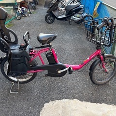 電動アシスト自転車 20インチの中古が安い！激安で譲ります・無料で