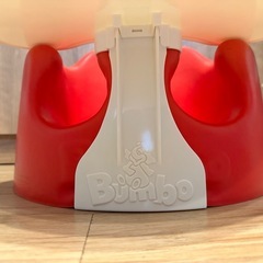 Bumbo バンボ 赤の画像