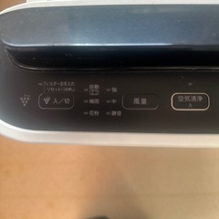 SHARP加湿空気清浄機 2015年製　の画像