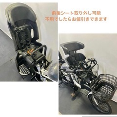 1年保証 送料無料　ヤマハ　パスバビー　20インチ 白色　電動アシスト自転車　g1130の画像