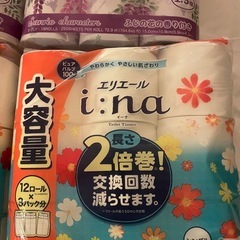 トイレットペーパー18ロール2倍巻きの画像