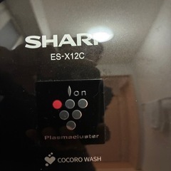 ドラム式洗濯機の画像