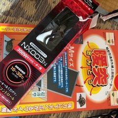 アクリルゲージ付属の画像