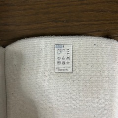 JKJOスネサポーターの画像