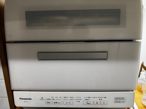 食器用乾燥機洗濯機