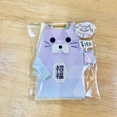😻手作り折り紙の招き猫ポチ袋セット（5枚入り）🐾の画像