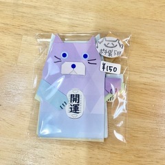 😻手作り折り紙の招き猫ポチ袋セット（5枚入り）🐾の画像