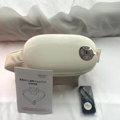 【新品】ネックケア 首 リラクゼーション器 温熱 もみほぐし軽量 静音の画像