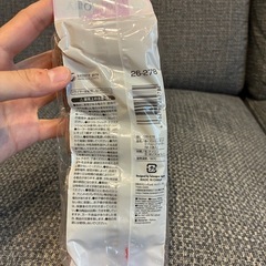 マジカルヘアカラー（DAISO）の画像