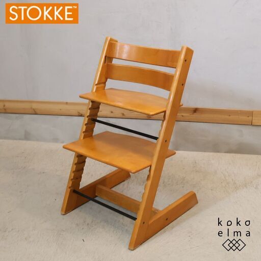 STOKKE(ストッケ)のキッズチェアーTRIPP TRAPP(トリップトラップ) ナチュラル。幼児期から大人まで末永くお使い頂ける人間工学に基づいたベビーチェアーです！