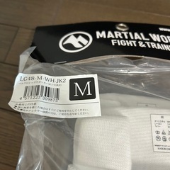 JKJOスネサポーター新品の画像