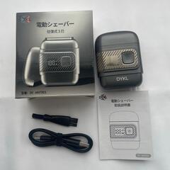 【新品】電動シェーバー ひげそり 電気シェーバー 水洗い可能 乾湿両用の画像