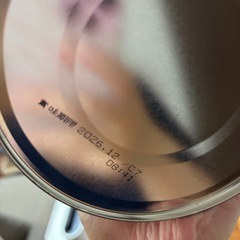 粉ミルク はいはい 未開封の画像