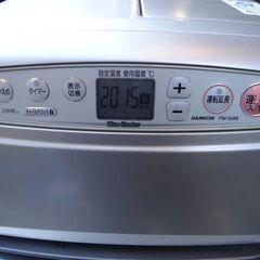 ダイニチ  石油ファンヒーター ブルーヒーター （FW-328S） 5Lタンク の画像