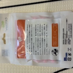 定価980円　CATERPY 靴ひも 結ばない 靴紐の画像