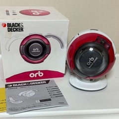 ハンディ掃除機の画像