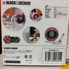 ハンディ掃除機の画像