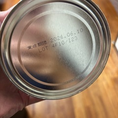 ノンラクト 未開封の画像