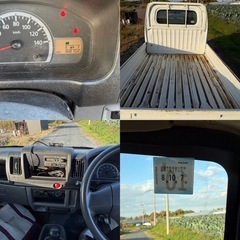 日産クリッパートラック🌟平成24年🌟車検あり🌟MT🌟の画像