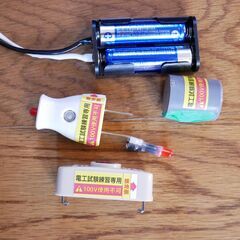 半額！！　ホーザン(HOZAN) 第二種電気工事士技能試験の練習専用 合格配線チェッカー Z-222 ホーザン(HOZAN) 合格マルチツール DK-200　特典ハンドブック付の画像