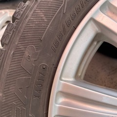 引取り決定しましたの画像