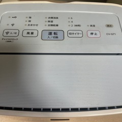 シャーププラズマクラスター除湿機ジャンクの画像