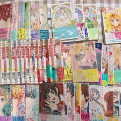 少女漫画　まとめの画像