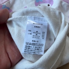 しまむら✨非売品✨福袋限定✨マイメロロンT✨スエット✨の画像