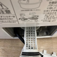 ジモティー割引🏷️【ジャングルジャングル岸和田和泉インター店】ドラム式洗濯機 アイリスオーヤマ CDK832 2022年製 洗濯機 8.0kg 乾燥機能付き 家電 和泉市 堺市 岸和田市 泉大津市 高石市 泉北郡忠岡町の画像