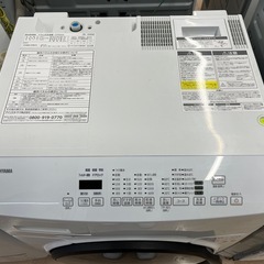ジモティー割引🏷️【ジャングルジャングル岸和田和泉インター店】ドラム式洗濯機 アイリスオーヤマ CDK832 2022年製 洗濯機 8.0kg 乾燥機能付き 家電 和泉市 堺市 岸和田市 泉大津市 高石市 泉北郡忠岡町の画像
