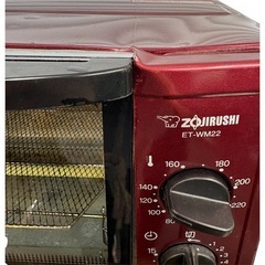 🔥象印 オーブントースター ET-WM22（2017年製）動作確認済み🔥の画像