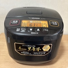25年製 ZOJIRUSHI マイコン炊飯ジャーの画像