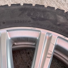 引取り決定しましたの画像