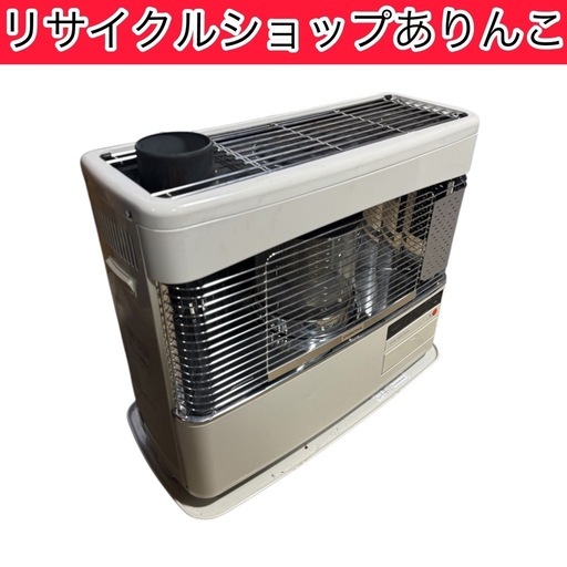 半密閉式石油ストーブ 2022年製‼️ 生活家電 コロナ A11019
