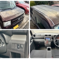 車検R9/2 DOPナビ TV バックモニター ブリヂストンバリ山 ダイハツ ムーヴコンテの画像