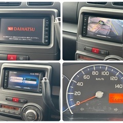 車検R9/2 DOPナビ TV バックモニター ブリヂストンバリ山 ダイハツ ムーヴコンテの画像