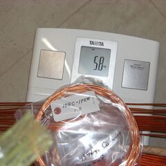 銅線　約6kgの画像