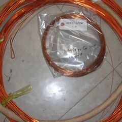 銅線　約6kgの画像