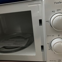 YAMADA生活応援セット（レンジ）の画像