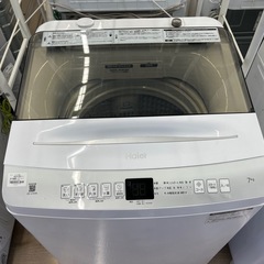 ジモティー割引🏷️【ジャングルジャングル岸和田和泉インター店】洗...