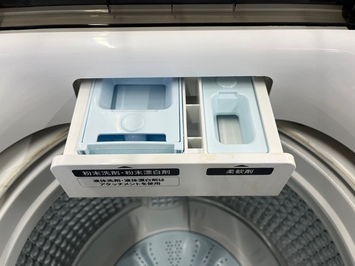 ジモティー割引?️【ジャングルジャングル岸和田和泉インター店】洗濯機 ハイアール JW-U70HK 2022年製 7.0kg Haie
