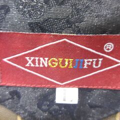 ＜未使用美品＞　マオカラーの黒ジャケット（サイズL）の画像