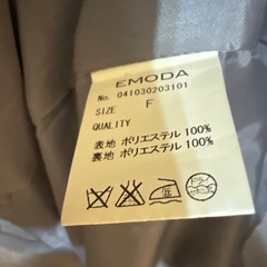 エモダ emoda レディースダッフルコート 厚手コート グレー フリーサイズの画像