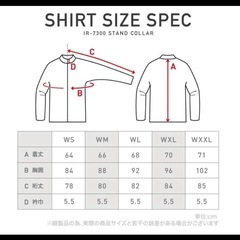 【着用1回】ラッシュガード uv グリーン Mサイズの画像