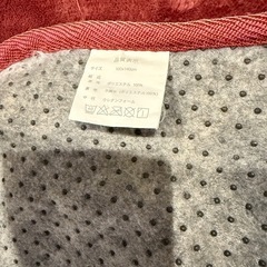 無料でラグ差し上げますの画像