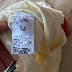 pokemon✨ポケモンレア柄✨Tシャツ✨の画像